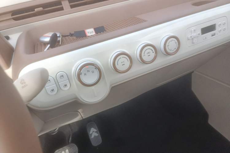 Used Bestune Pony 2026 Model 222km Shining Horse