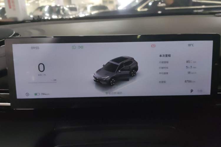 Used  E5 2024 440km Exploration Version
