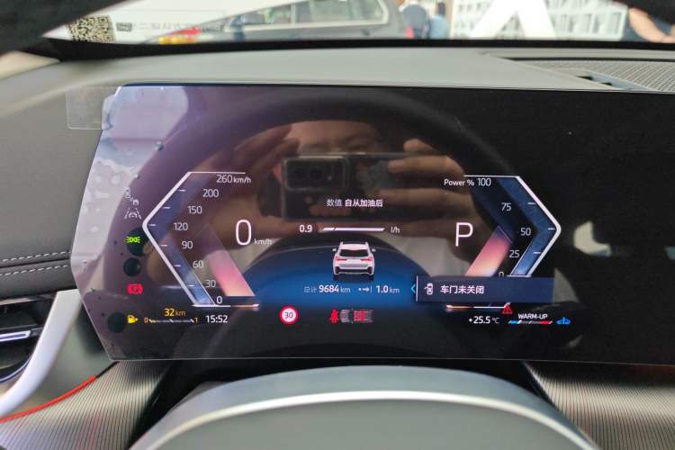 Used BMW X1 2023 sDrive25Li M Sport Package
