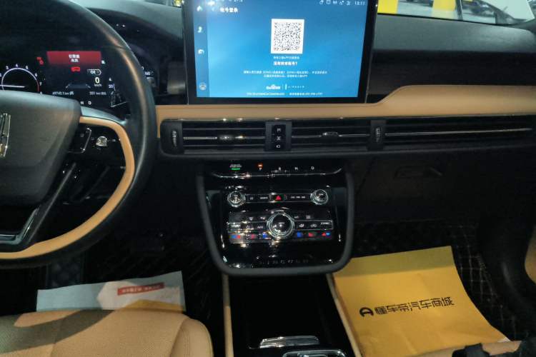 Used Lincoln Corsair 2021 2.0T Two-Wheel-Drive Luxury Edition