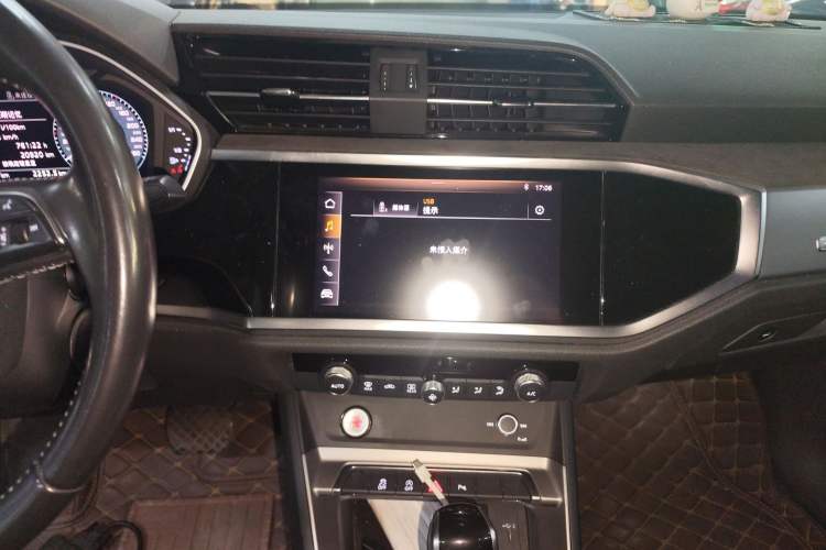 Used Audi Q3 2019 35 TFSI Advanced Dynamic Edition
