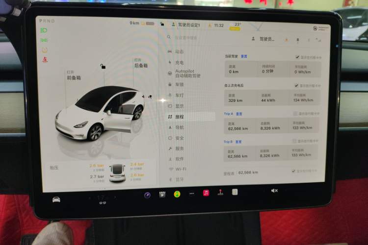 Used Tesla Model Y 2022 Revised Version Rear-Wheel Drive
