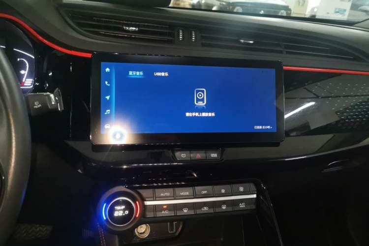 Used Dongfeng Aeolus AX7 2023 Mach Edition 1.5T DCT DF31
