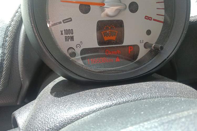 Used  Countryman 2013 1.6T COOPER ALL4 Fun
