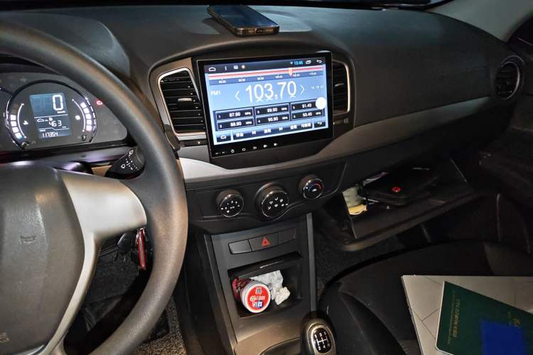 Used Roewe 350 2013 350S 1.5L Manual Xunchi Edition