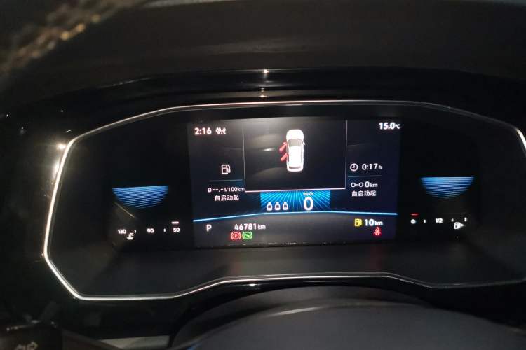 Used Volkswagen Sagitar 2021 280TSI DSG Comfort Connect Edition