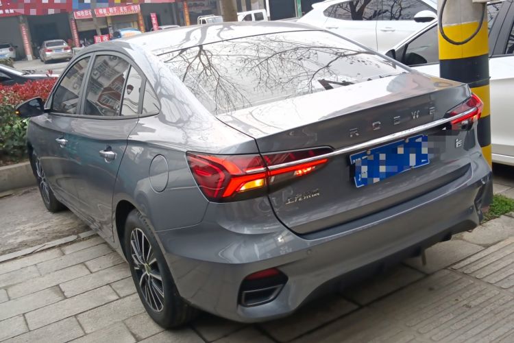 Used Roewe i5 2021 1.5L CVT Platinum Edition
