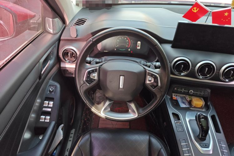 Used Wey VV6 2020 2.0T Two-Wheel Drive Smart Enjoyment+