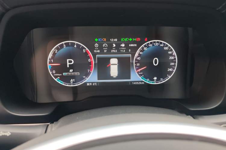 Used  BJ80 2020 3.0T Automatic Supreme Edition
