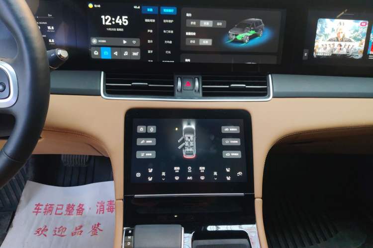 Used Li Auto ONE 2020 Extended-Range 6-Seater Version