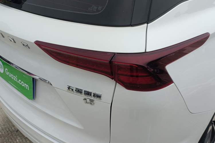Used Wuling Victory 2020 1.5T CVT Flagship Edition
