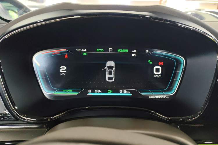 Used BYD Han 2020 EV Four-Wheel Drive High-Performance Flagship Model
