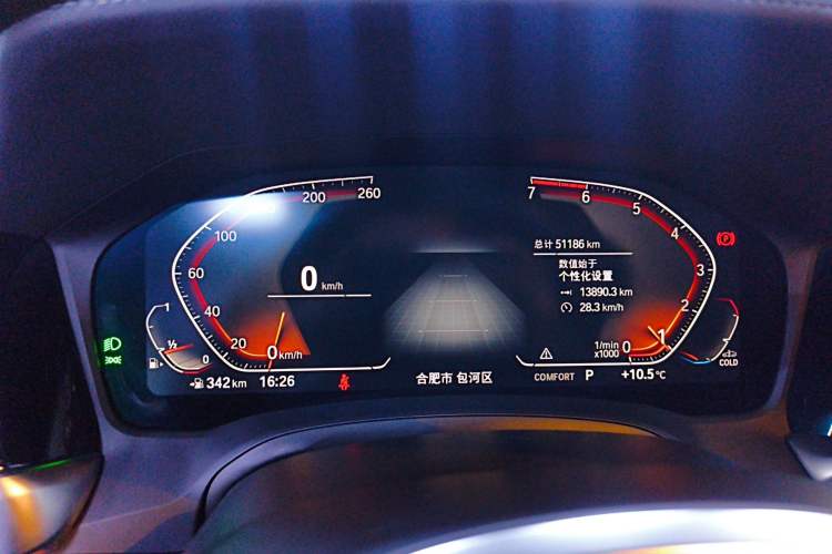 Used BMW 3 Series 2021 Second Facelift 320Li M Sport Package
