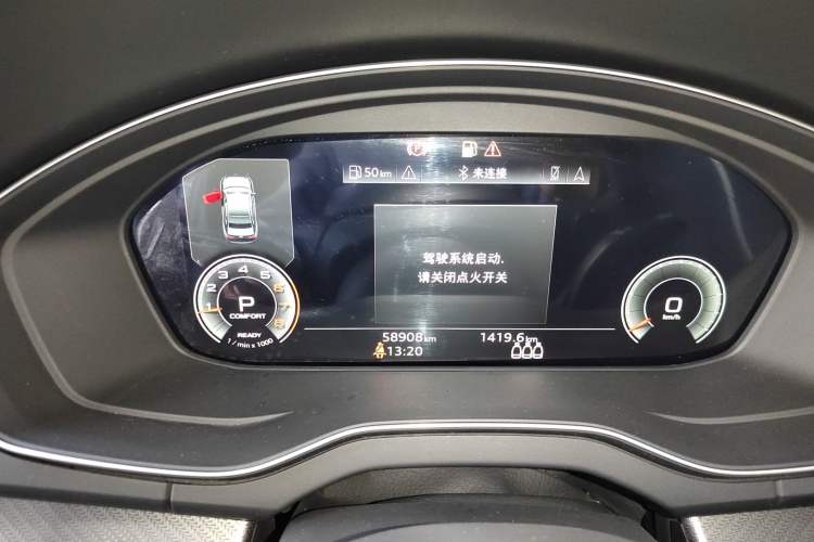 Used Audi Q5L 2022 40T Fashionable and Dynamic Model