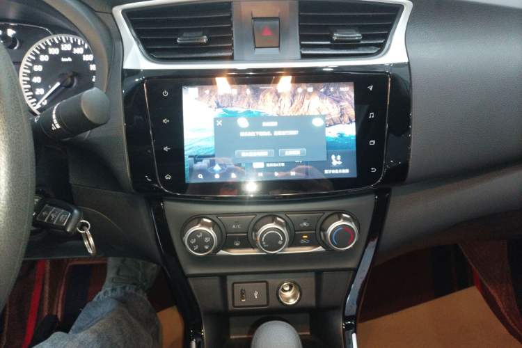 Used Nissan Sylphy 2022 Classic 1.6XL CVT Luxury Edition