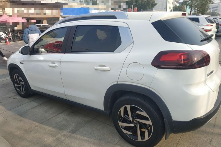 Used Citroen C3-XR 2015 1.6L Automatic Pioneer Model
