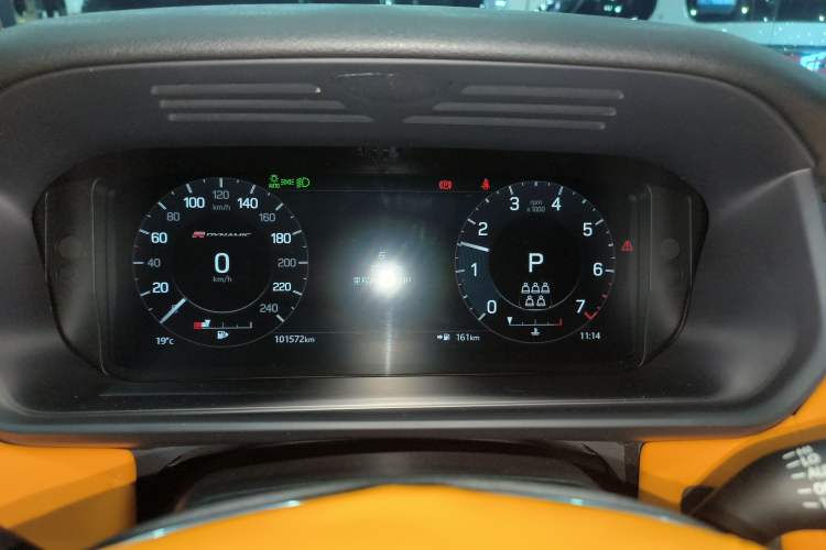 Used Land Rover Discovery 2021 360 PS R-Dynamic S
