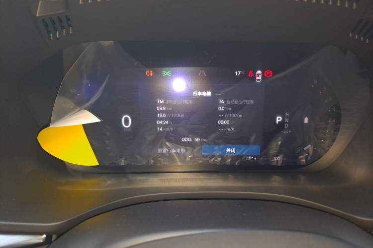 Used Volvo XC60 2026 B5 4x4 Smart Luxury Edition