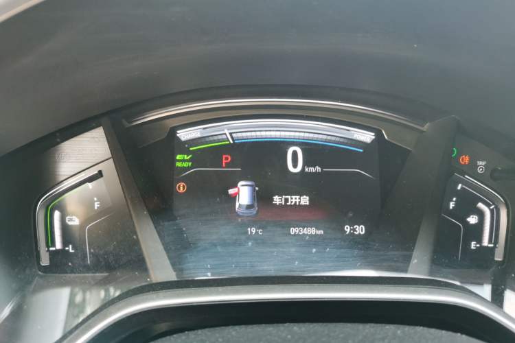 Used Honda CR-V 2017 Hybrid 2.0L Pure Speed Edition
