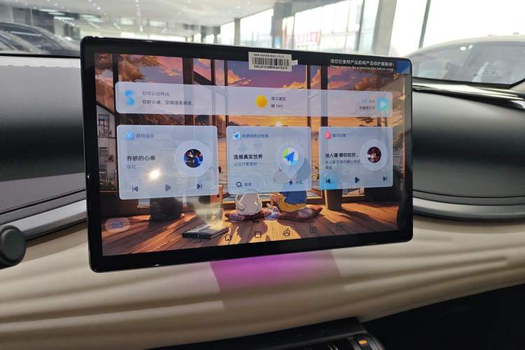 Used BYD Yuan PLUS 2024 Honor Edition 510KM Beyond Model
