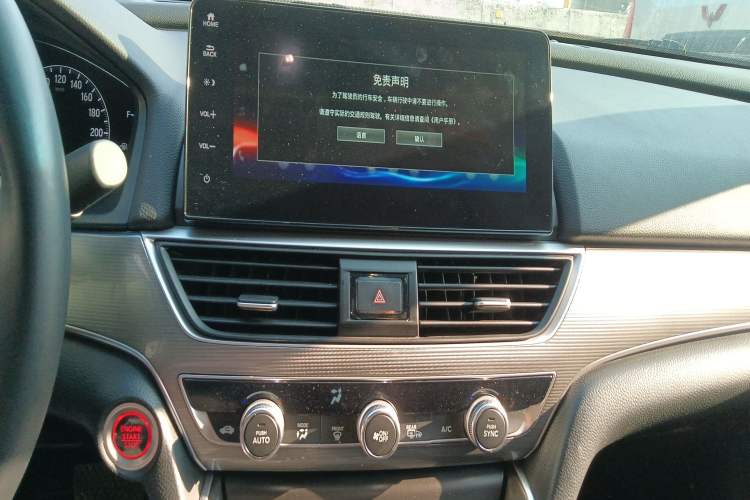 Used Honda Accord 2022 260TURBO Luxury Edition