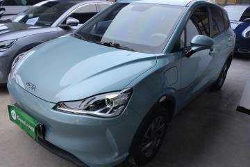 Used NETA V 2022 Chao 300 Lite Ternary Lithium