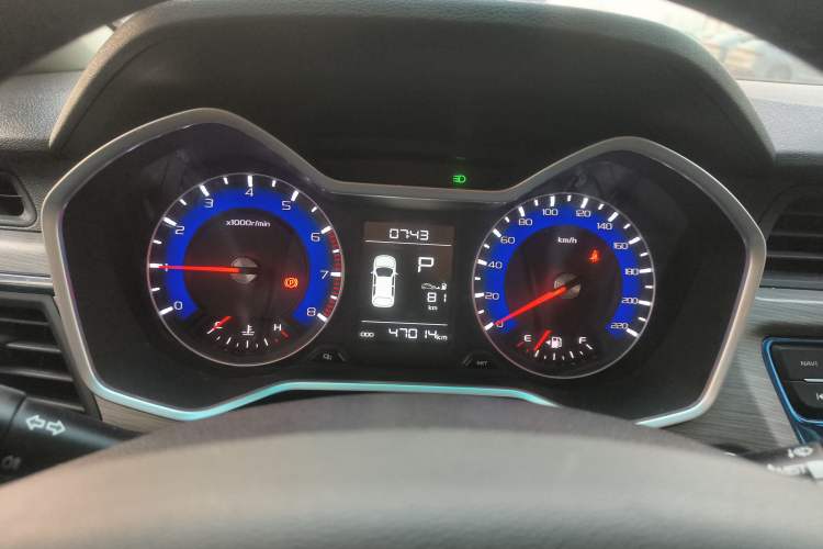 Used Geely Auto Vision X3 2017 1.5L Automatic Prestige Model
