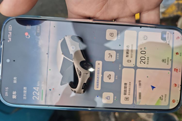 Used Geely Galaxy Geome 2025 310km Dream Edition
