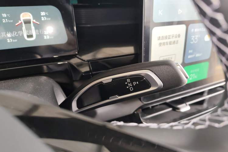 Used Livan Livan 7 2024 450km Executive Version
