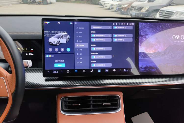 Used NETA L 2024 Extended-Range 220 Flash-Charge Edition