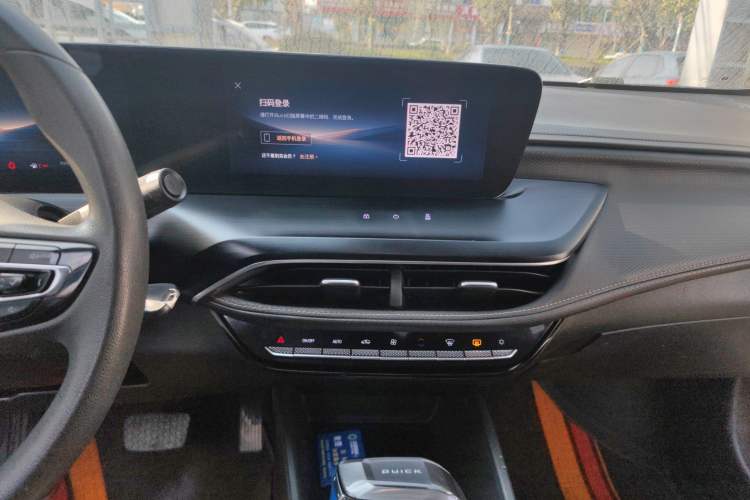 Used Buick Verano 2023 Pro Enjoyment Edition
