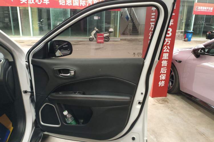 Used  Compass 2019 220T Automatic Enjoyment Version
