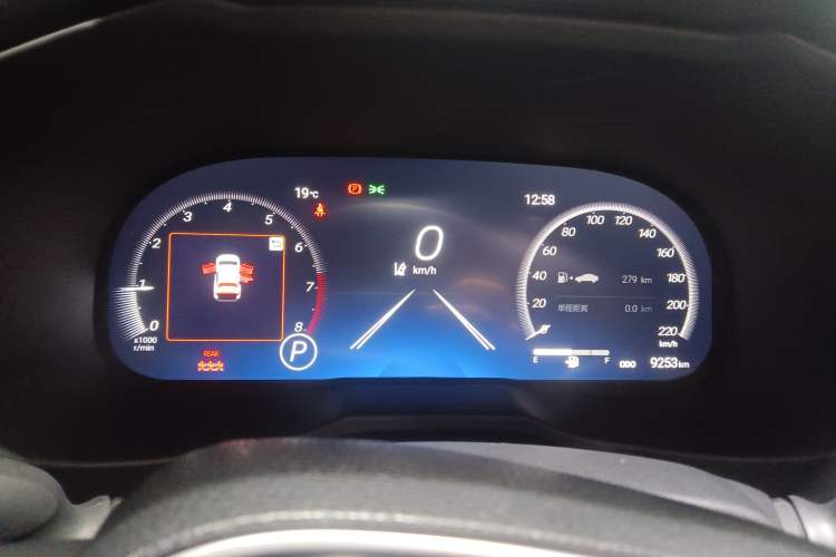 Used Toyota RAV4 2024 2.0L CVT Two-Wheel Drive Fashion Plus Edition
