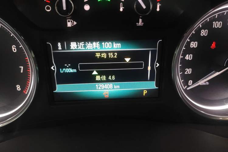 Used Buick LaCrosse 2016 20T Elite Edition