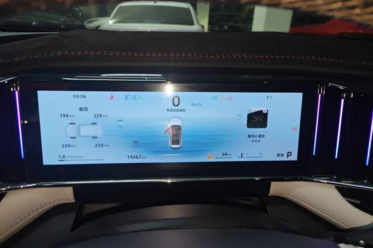 Used Geely Auto FX11 2024 1.5TD DCT Prestige Edition
