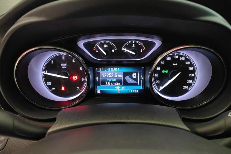 Used Buick Envision 2021 532T Two-Wheel-Drive Elite Version