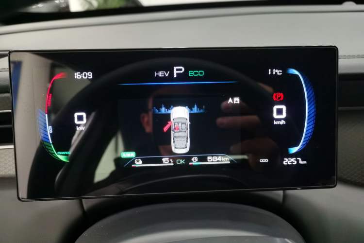 Used BYD Qin PLUS 2025 DM-i Smart Drive 55KM Leading Model
