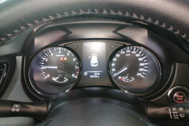 Used Nissan X-Trail 2020 2.0L XL Premium CVT 2WD SmartConnect Luxury Edition