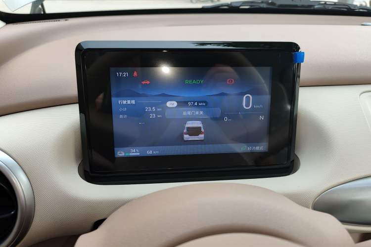 Used Wuling Hongguang MINIEV 2024 3rd Generation 215km Youth Edition
