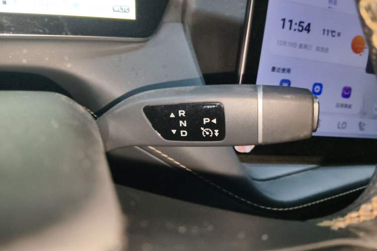 Used  SL03 2022 1.5L 1200 Extended-Range Version
