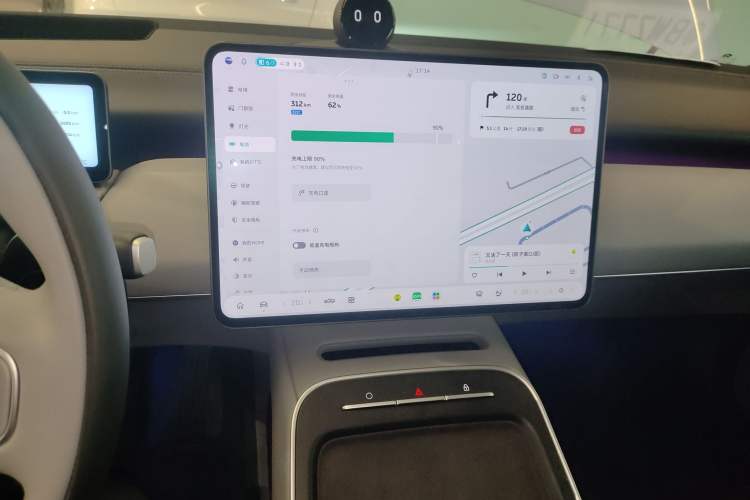 Used Nio ET5 2025 75 kWh
