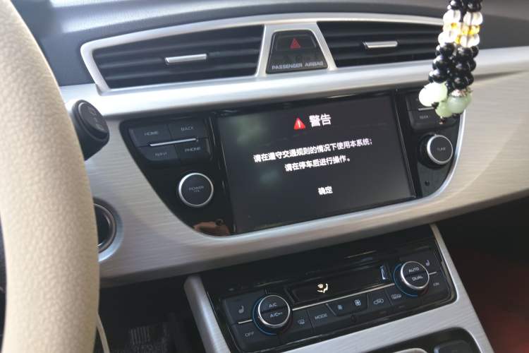 Used Geely Auto Emgrand X7 Sport 2020 1.8TD DCT Two-Wheel Drive Smart Connect 4G-Enabled Version
