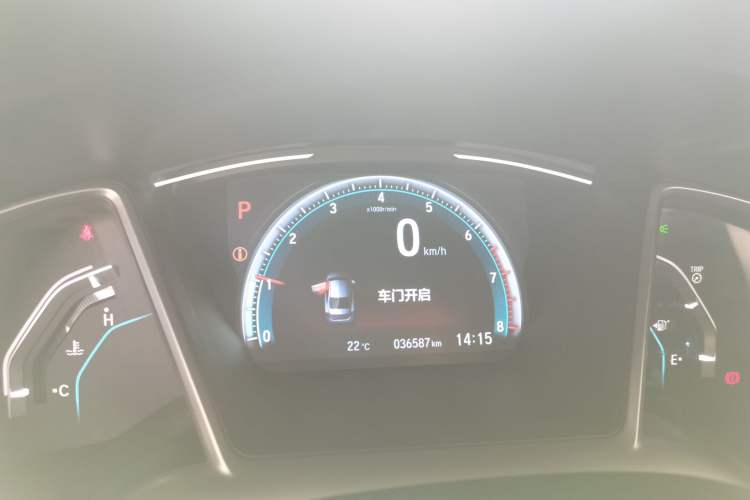 Used Honda Civic 2019 220TURBO CVT Dynamic Edition China VI
