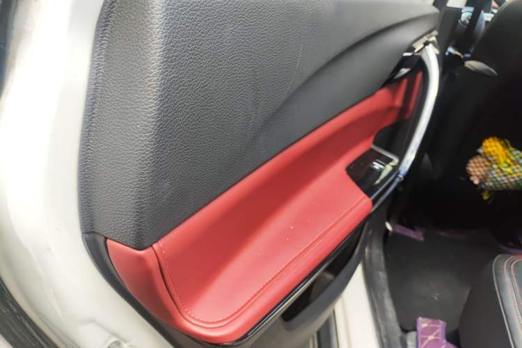 Used FORTHING T5L 2019 1.5T CVT Luxury Model 5 Seats
