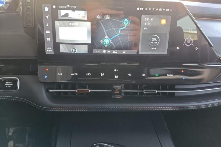 Used Changan UNI-K 2021 2.0T All-Wheel Drive Prestige Version
