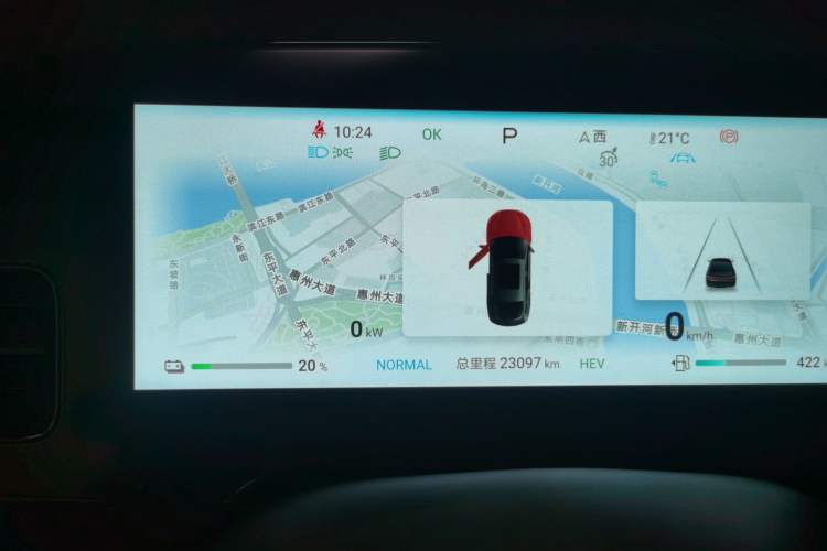 Used BYD Seal 2023 DM-i 1.5L 121km Prestige Model