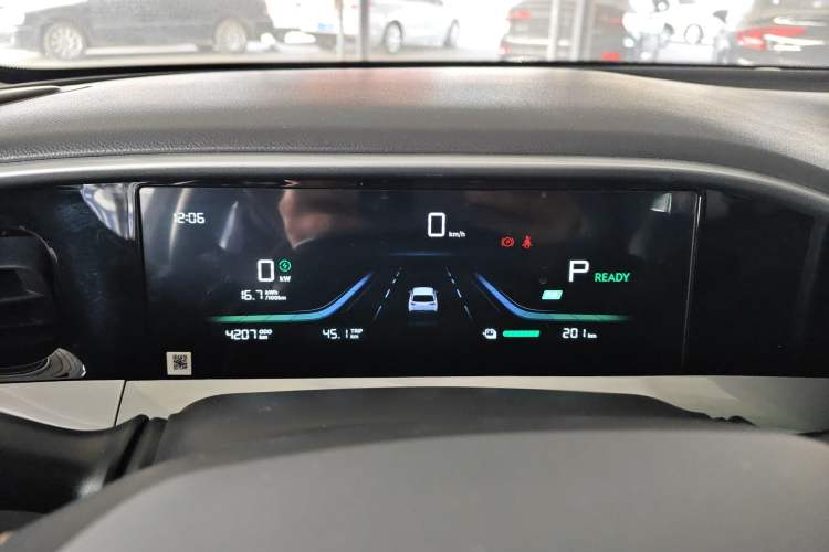 Used  Geome 2025 310km Dream Edition
