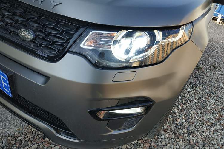 Used Land Rover Discovery Sport 2017 2.0T SE