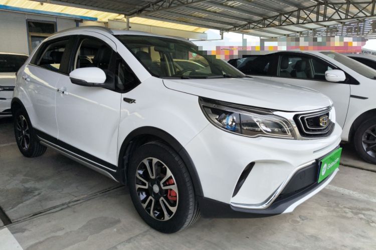 Used Geely Auto Vision X3 2017 1.5L Automatic Prestige Model