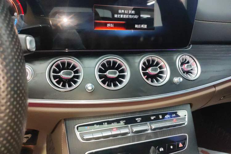 Used Mercedes-Benz E-Class New Energy 2022 Restyled E 350 e L Plug-in Hybrid Sports Sedan